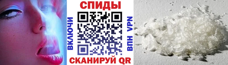 дарнет шоп  Красково  Amphetamine 97% 