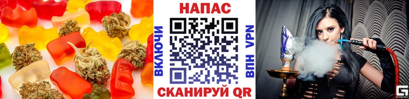 Еда ТГК конопля  продажа наркотиков  Красково 