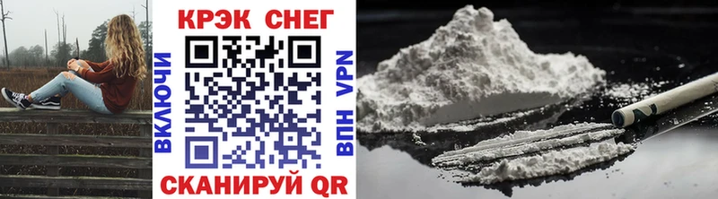 закладка  Красково  Cocaine Эквадор 