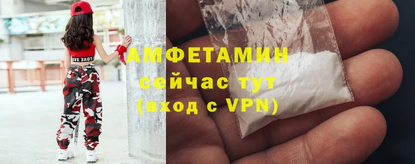 дурь Баксан