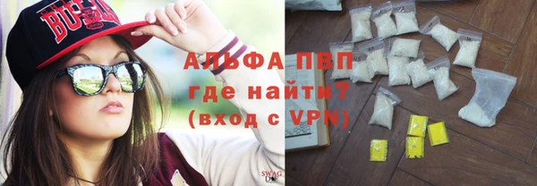 дурь Баксан