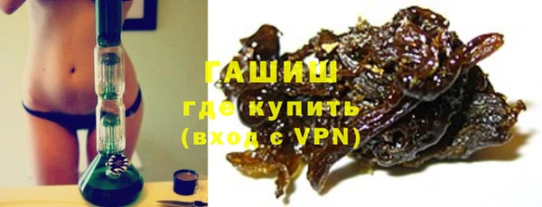 дурь Баксан