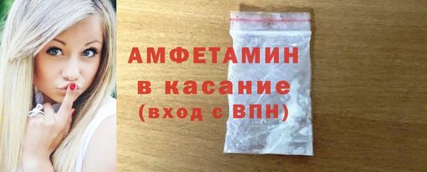 мефедрон VHQ Балабаново