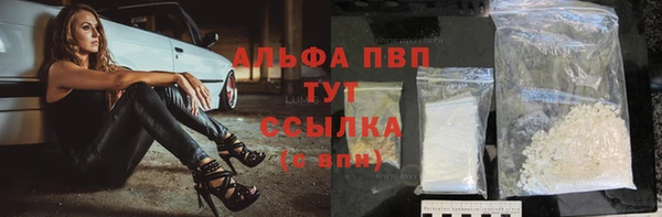 дурь Баксан