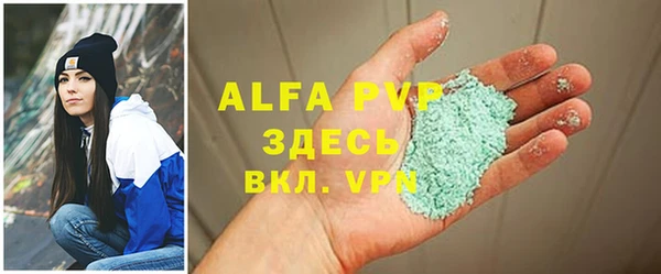 дурь Баксан