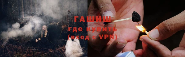 дурь Баксан