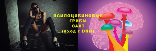 дурь Баксан