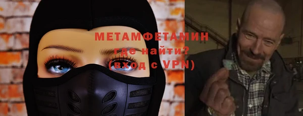 дурь Баксан