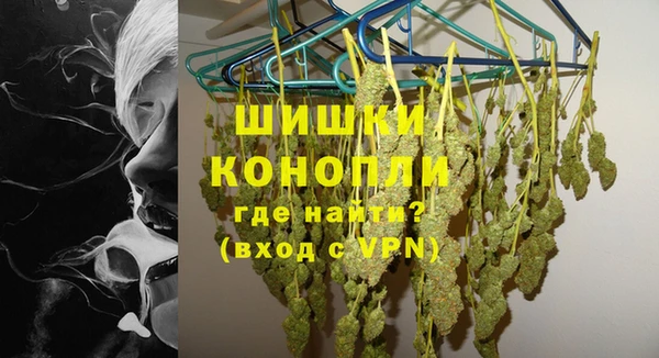 дурь Баксан