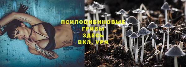 мефедрон VHQ Балабаново