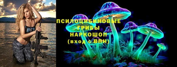 MDMA Premium VHQ Балахна