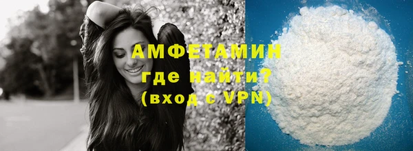 дурь Баксан