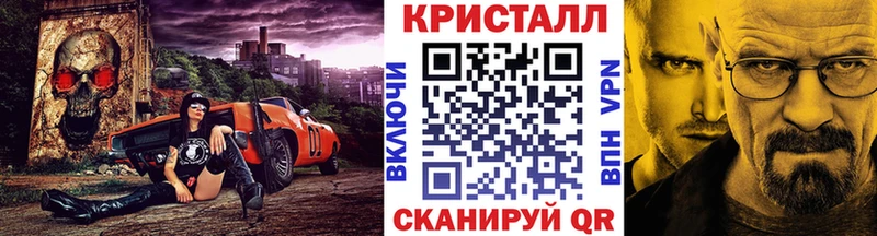 Первитин витя Красково