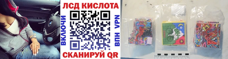 Марки 25I-NBOMe 1500мкг  магазин продажи наркотиков  Красково 