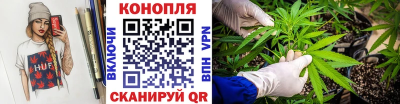 МАРИХУАНА VHQ  ОМГ ОМГ рабочий сайт  Красково 